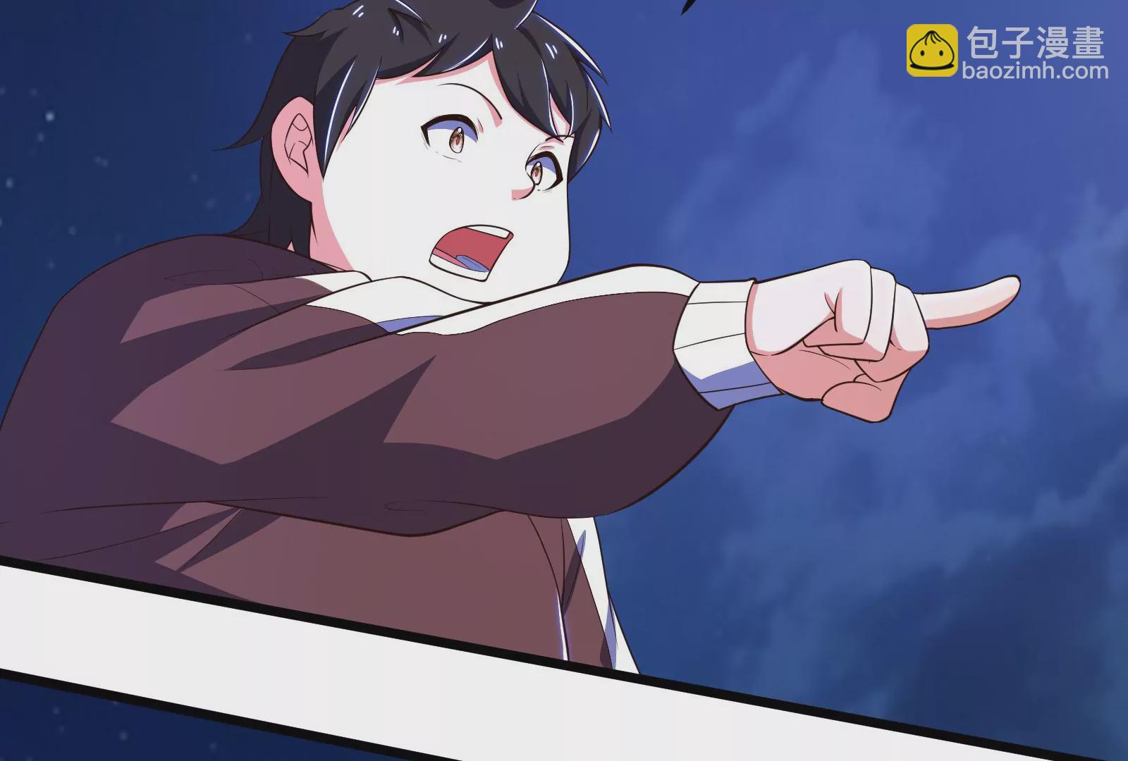 古神遊戲 - 第65話任務！危險越大收穫越大(1/4) - 6